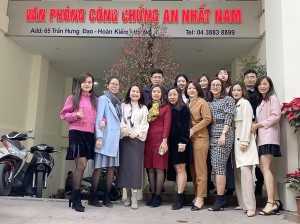 vpcc An Nhất Nam-2020